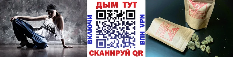 Сколько стоит Ясногорск КОКАИН  Кодеин  СОЛЬ  Гашиш  MDMA  Мефедрон  Каннабис 