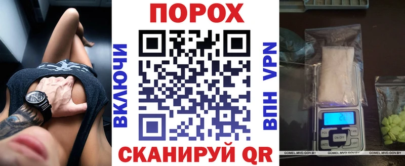 АМФЕТАМИН Premium как найти наркотики Ясногорск