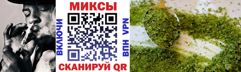 закладки Ясногорск БУТИРАТ буратино