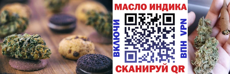 цена   Ясногорск  гидра ссылка  Cannafood конопля 