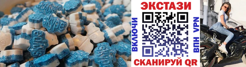 хочу Ясногорск ЭКСТАЗИ Дубай