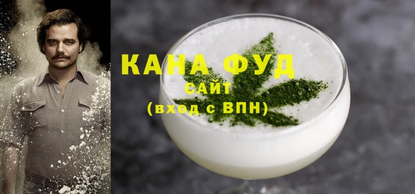 кокаин VHQ Баксан