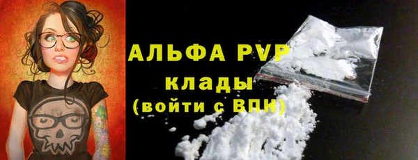 кокаин VHQ Баксан