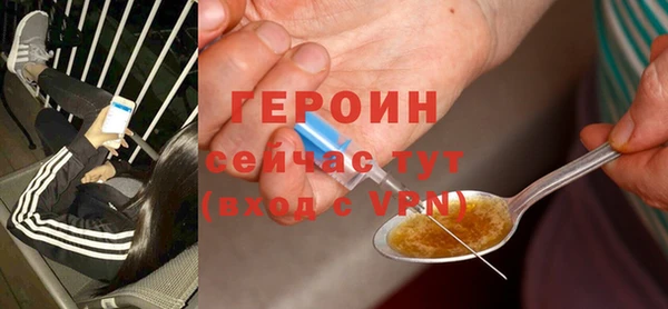 винт Балабаново