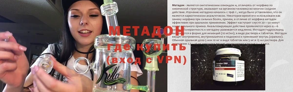 кокаин VHQ Баксан