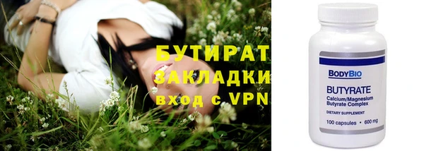 кокаин VHQ Баксан