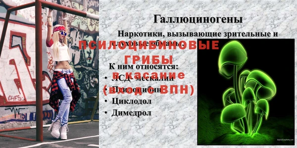 кокаин VHQ Баксан