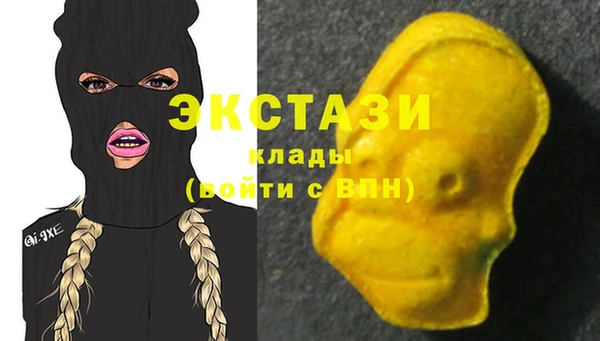 винт Балабаново
