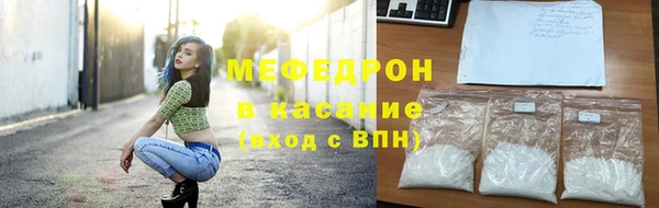 наркотики Балахна