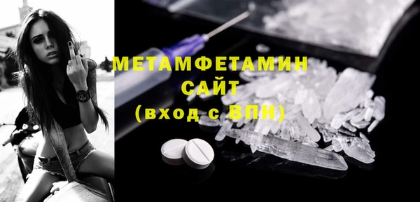 винт Балабаново