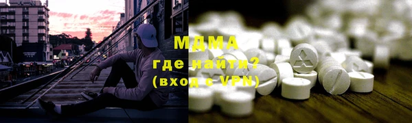 кокаин VHQ Баксан