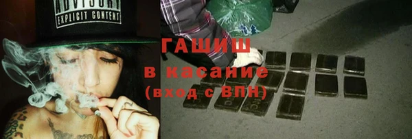 винт Балабаново