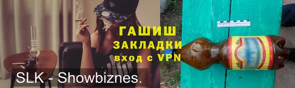 винт Балабаново