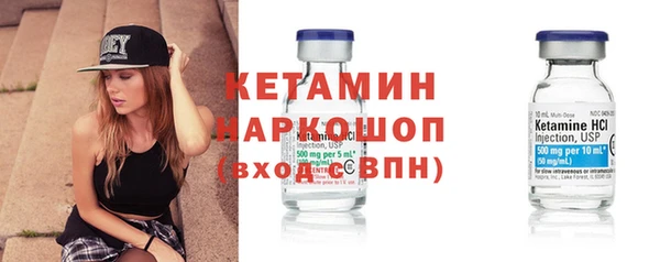 винт Балабаново