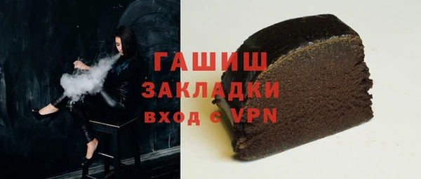 винт Балабаново