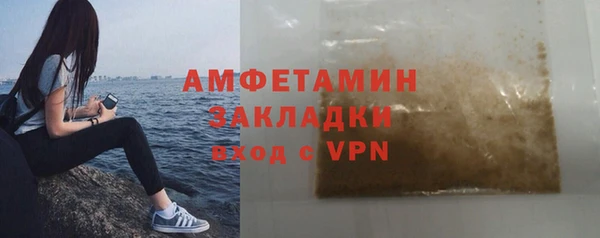кокаин VHQ Баксан
