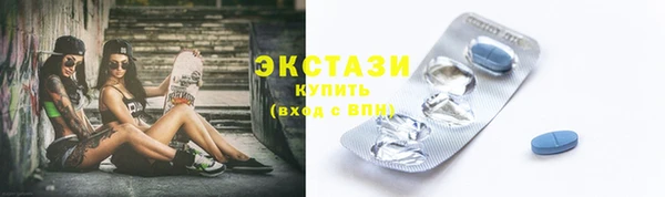 кокаин VHQ Баксан