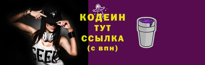 винт Балабаново