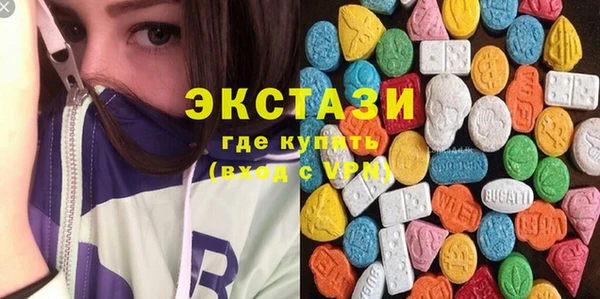 винт Балабаново