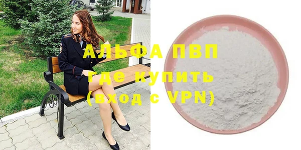кокаин VHQ Баксан