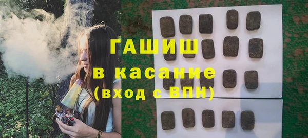 наркотики Балахна