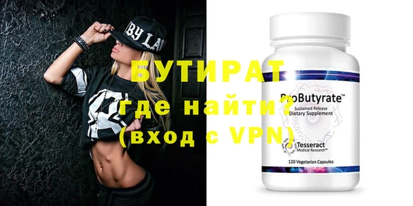 кокаин VHQ Баксан