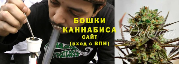 кокаин VHQ Баксан