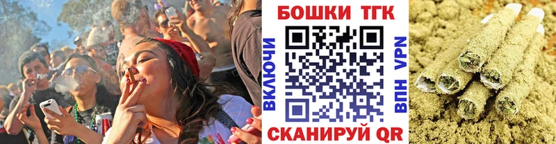 Канабис LSD WEED  Ясногорск 